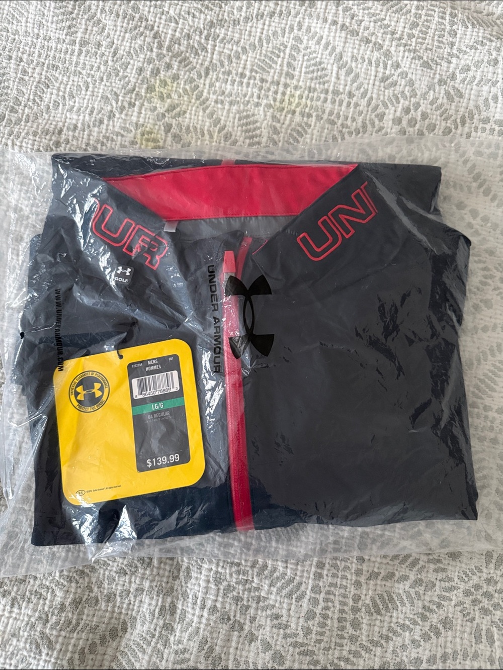 Under Armour Performance Rain Jacket - Picture 8 of 8